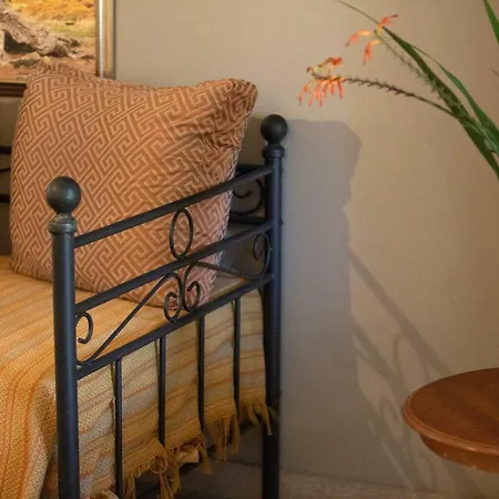 Garden House * ארגוסטולי